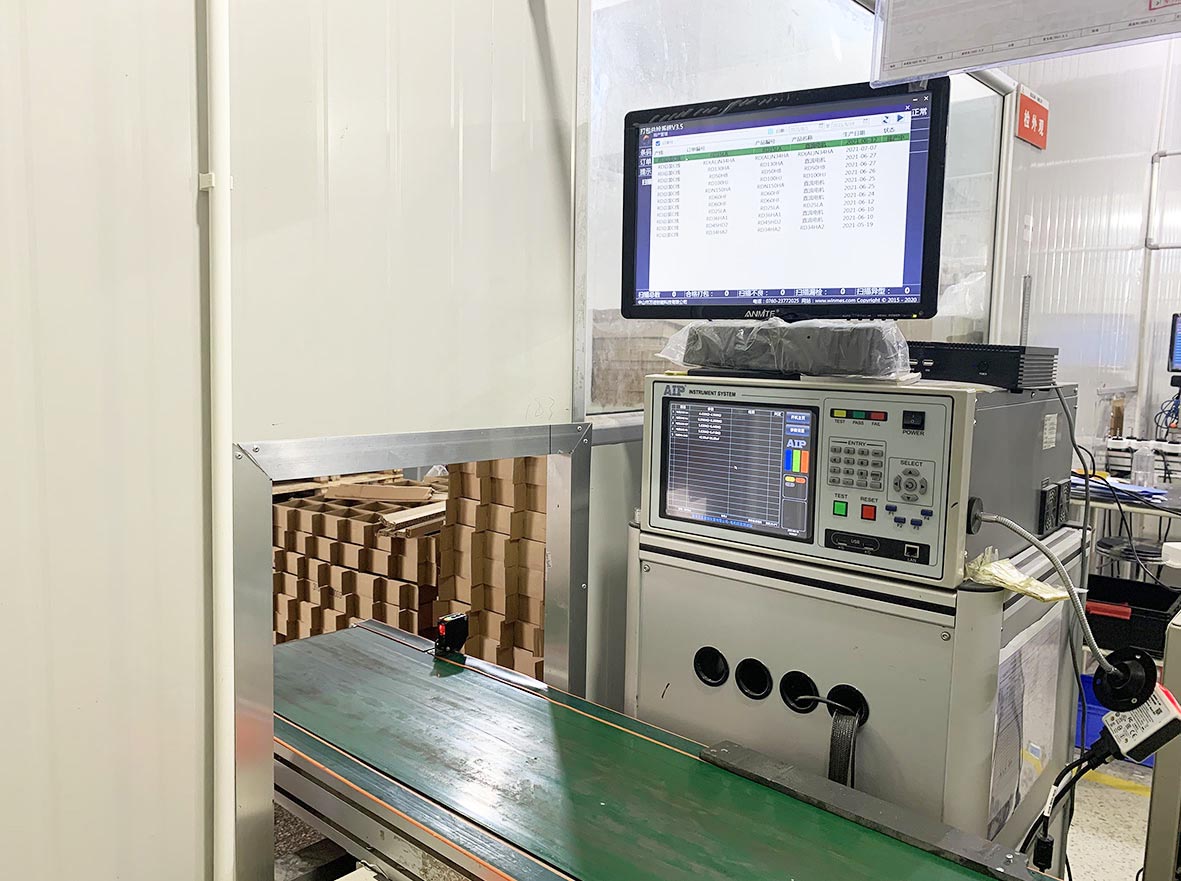 風扇無刷電機測試設備現場應用實例—艾普智能.jpg 風扇無刷電機測試設備現場應用實例—艾普智能.jpg