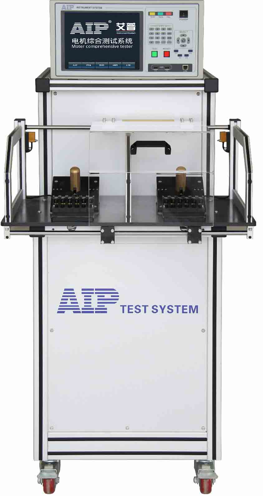 有刷電機(jī)定子測(cè)試設(shè)備-艾普智能.jpg 有刷電機(jī)定子測(cè)試設(shè)備-艾普智能.jpg