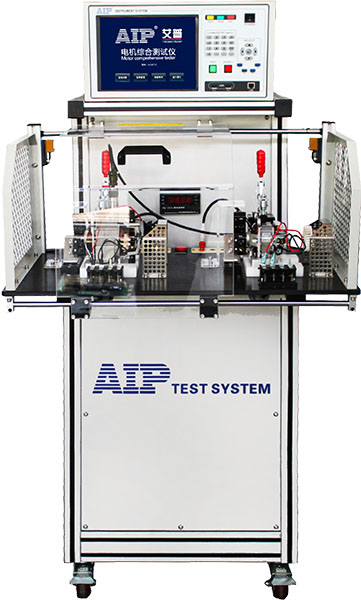 有刷電機(jī)測(cè)試設(shè)備-艾普智能.jpg 有刷電機(jī)測(cè)試設(shè)備-艾普智能.jpg