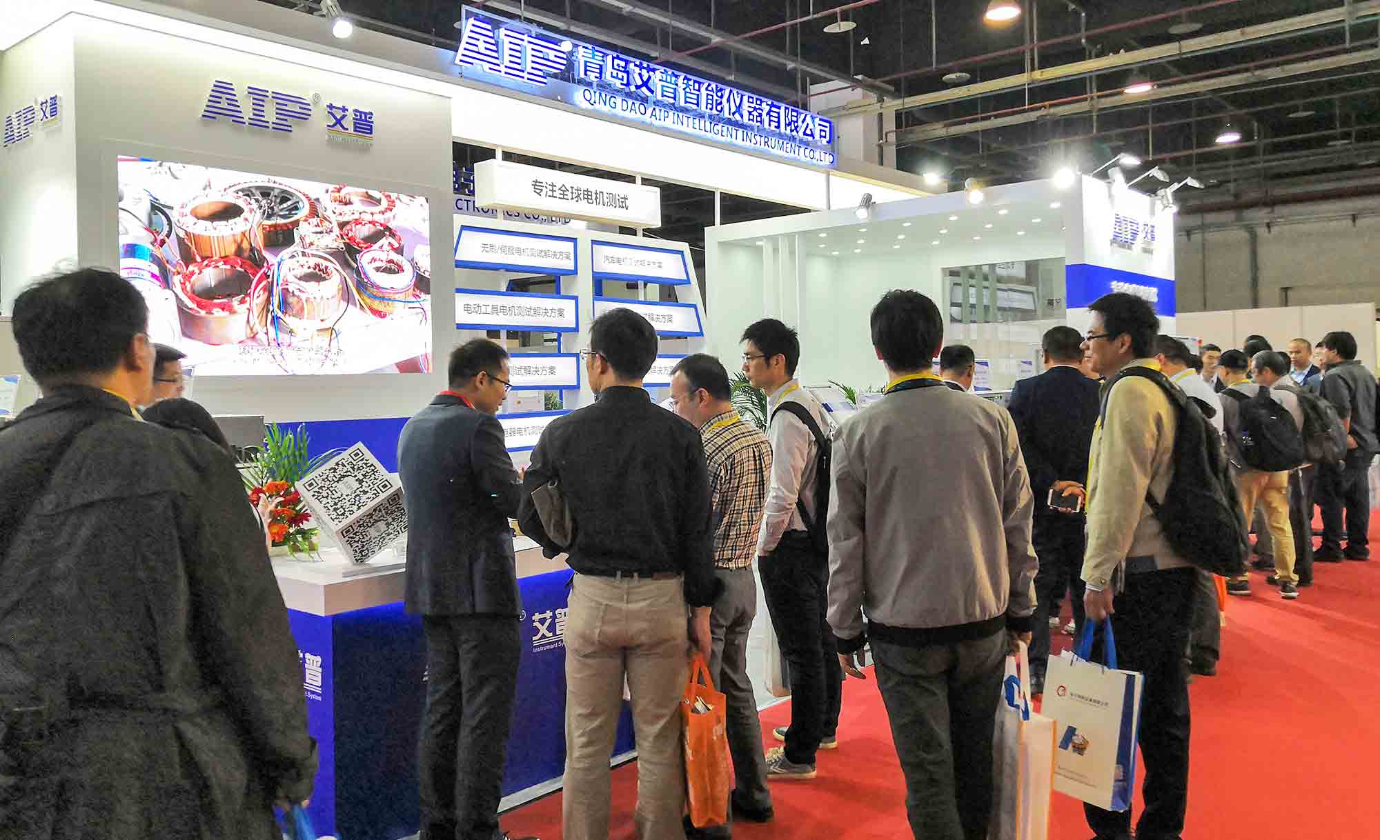 電機定子測試系統廠家—艾普智能.jpg 電機定子測試系統廠家—艾普智能.jpg