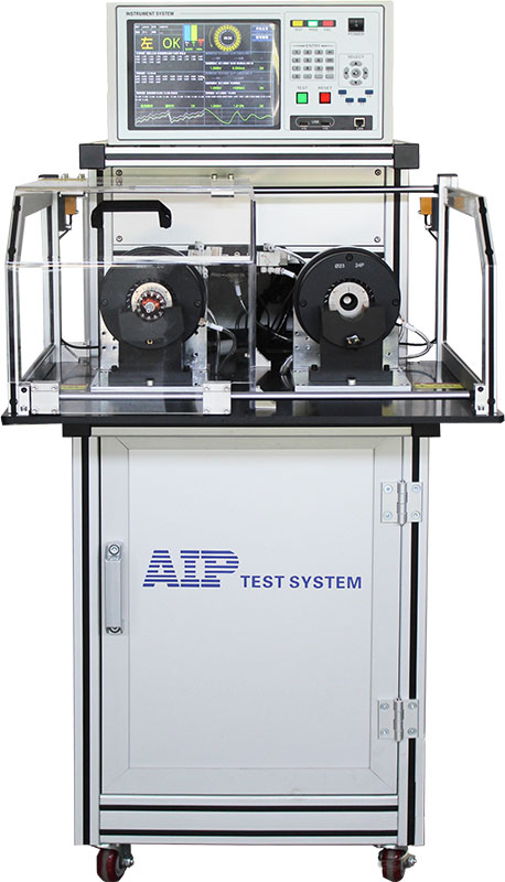 直流有刷電機電樞轉子測試項目—艾普智能.jpg 直流有刷電機電樞轉子測試項目—艾普智能.jpg