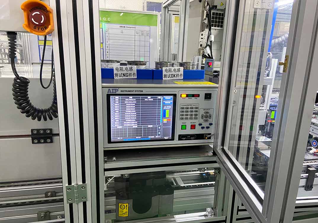 新能源汽車油泵電機自動化測試系統應用現場—艾普智能.jpg 新能源汽車油泵電機自動化測試系統應用現場—艾普智能.jpg