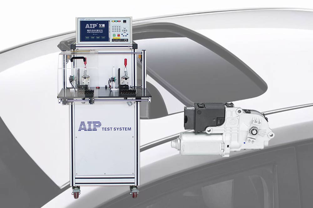 汽車天窗分類及其區(qū)別—艾普智能.jpg 汽車天窗分類及其區(qū)別—艾普智能.jpg