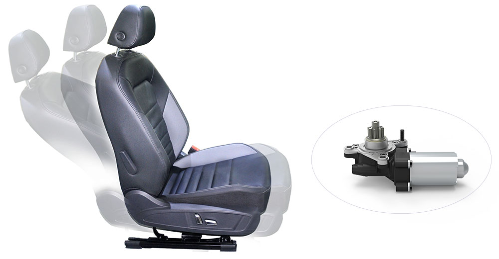 汽車座椅電機(jī)種類—艾普智能.jpg 汽車座椅電機(jī)種類—艾普智能.jpg
