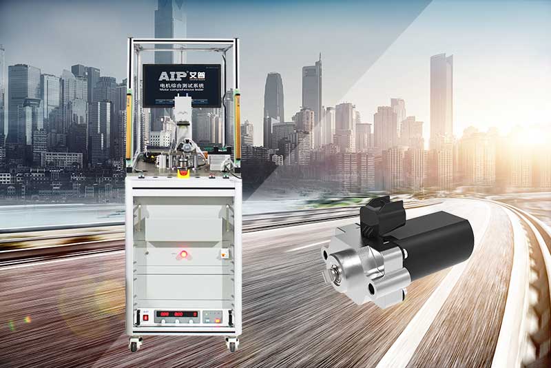 汽車換擋電機工作原理—AIP艾普.jpg 汽車換擋電機工作原理—AIP艾普.jpg