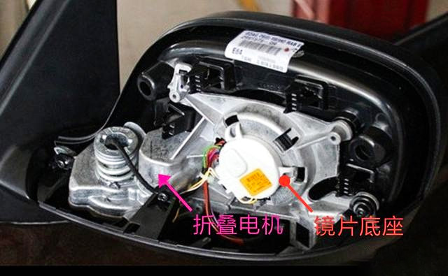 汽車后視鏡折疊電機測試系統(tǒng)—AIP艾普.jpg 汽車后視鏡折疊電機測試系統(tǒng)—AIP艾普.jpg