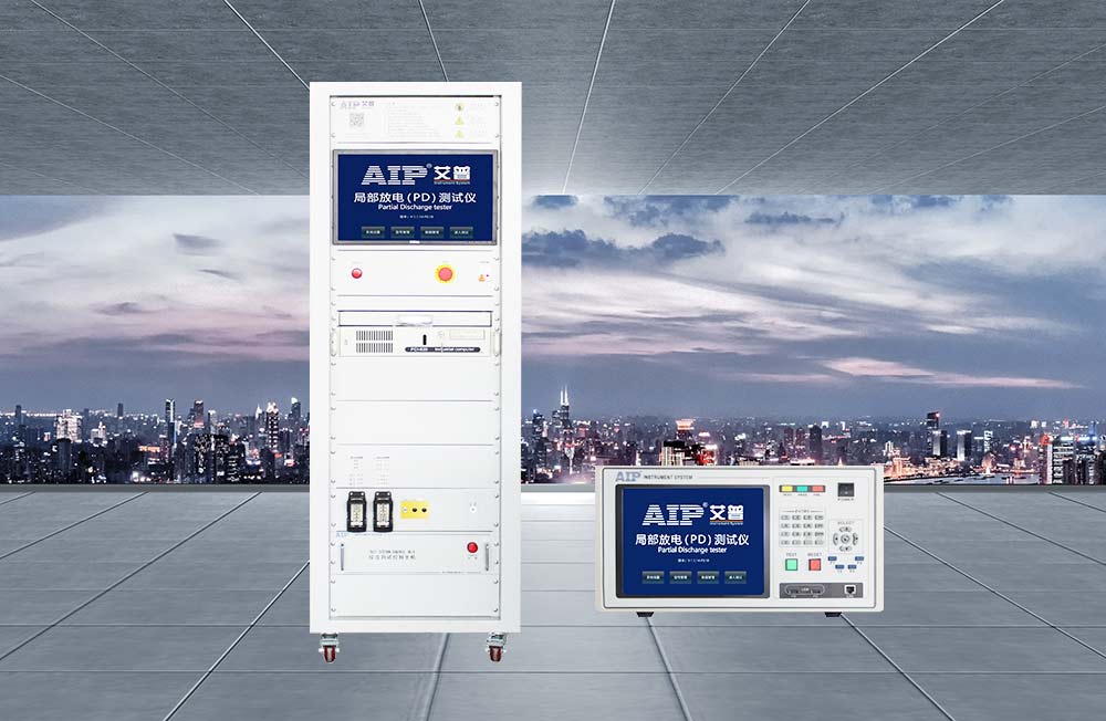 電機(jī)pdiv測(cè)試是什么—AIP艾普.jpg 電機(jī)pdiv測(cè)試是什么—AIP艾普.jpg