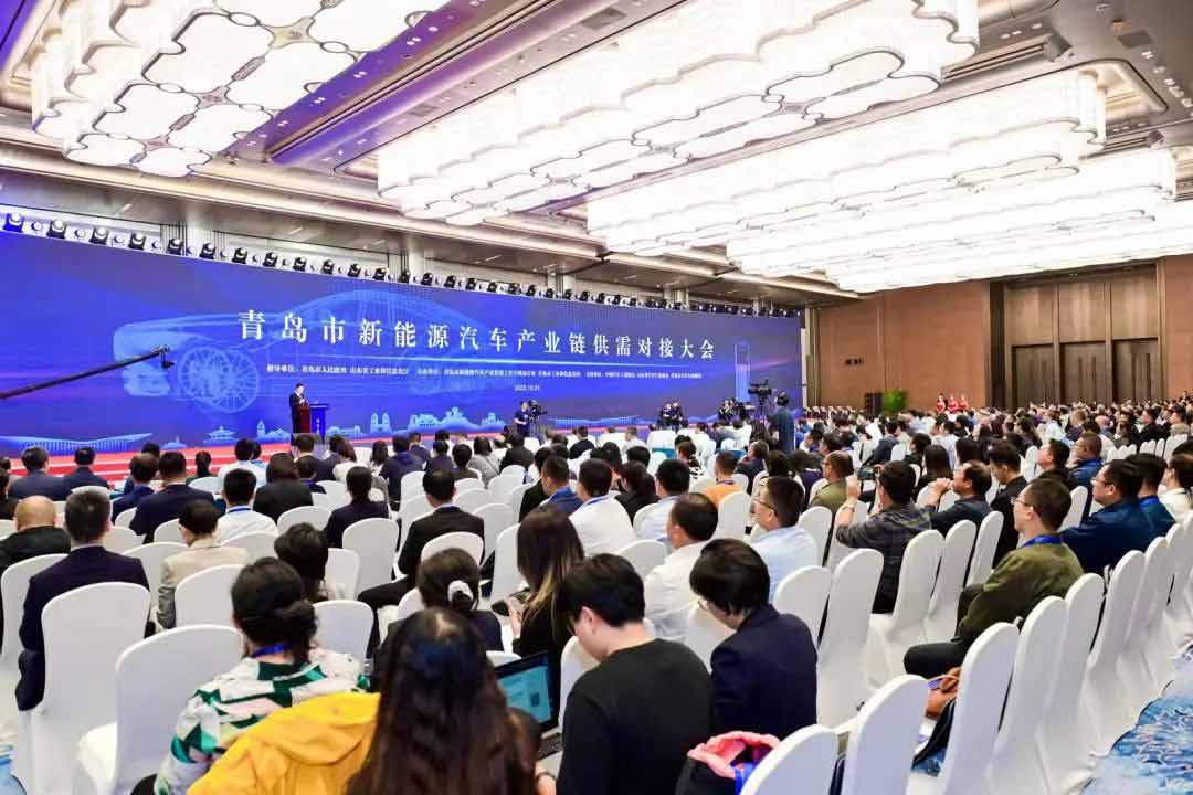 AIP受邀參加青島市新能源汽車產業鏈供需對接大會—AIP艾普.jpg AIP受邀參加青島市新能源汽車產業鏈供需對接大會—AIP艾普.jpg