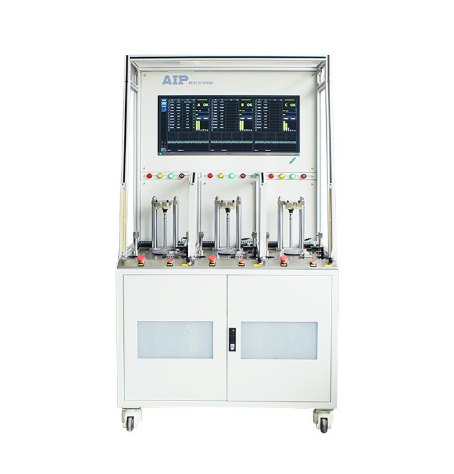 無刷電機測試系統(tǒng)