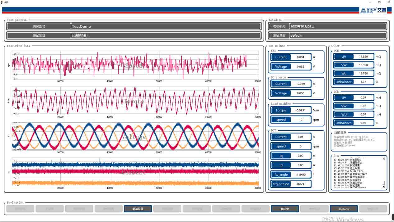 伺服電機齒槽轉矩測試方法—AIP艾普.jpg 伺服電機齒槽轉矩測試方法—AIP艾普.jpg