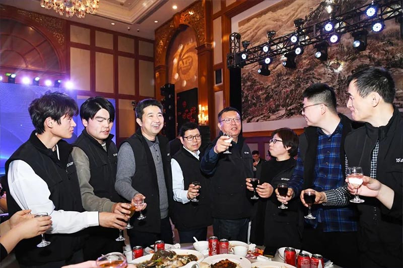 光耀十五載 · 再啟新征程丨艾普15周年年會慶典圓滿舉行 光耀十五載 · 再啟新征程丨艾普15周年年會慶典圓滿舉行