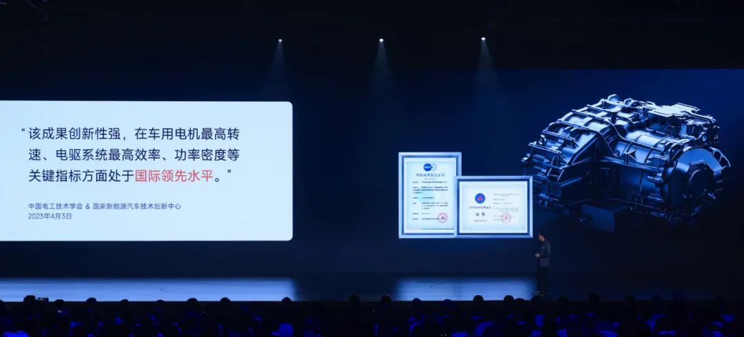 新能源汽車驅動用高速電機有多難做？—AIP艾普