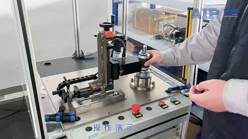 水泵電機鑄鋁轉(zhuǎn)子測試系統(tǒng)—AIP艾普 水泵電機鑄鋁轉(zhuǎn)子測試系統(tǒng)—AIP艾普