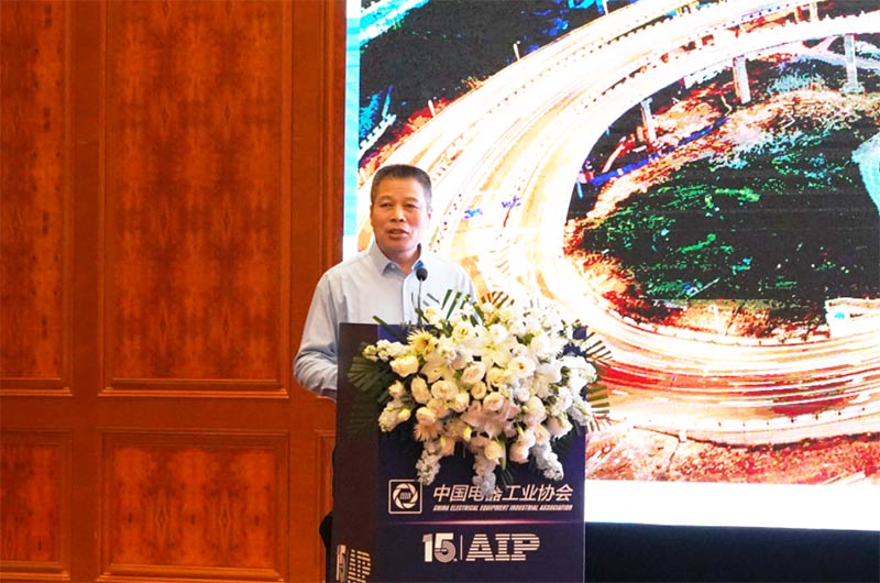 會(huì)議回顧丨艾普協(xié)辦中國(guó)電器工業(yè)協(xié)會(huì)微電機(jī)分會(huì)八屆四次理事會(huì)在青島圓滿落幕—AIP艾普 會(huì)議回顧丨艾普協(xié)辦中國(guó)電器工業(yè)協(xié)會(huì)微電機(jī)分會(huì)八屆四次理事會(huì)在青島圓滿落幕—AIP艾普