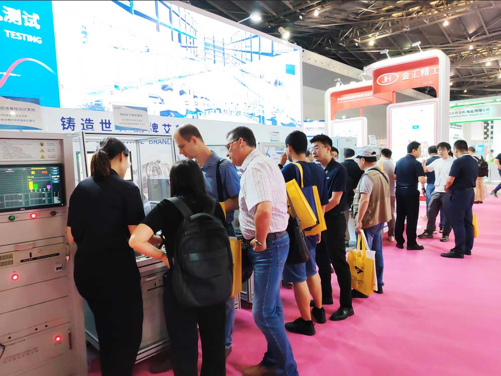 艾普智能亮相CWIEME上海線圈展,電機測試技術再獲國際認可 艾普智能亮相CWIEME上海線圈展,電機測試技術再獲國際認可