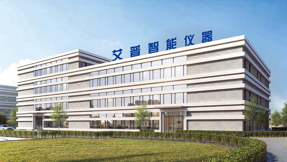 從試點到全國！AIP艾普智能矩陣化管理賦能客戶