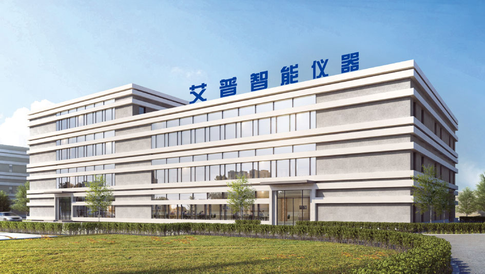 汽車電機(jī)測試設(shè)備廠家—AIP艾普 汽車電機(jī)測試設(shè)備廠家—AIP艾普