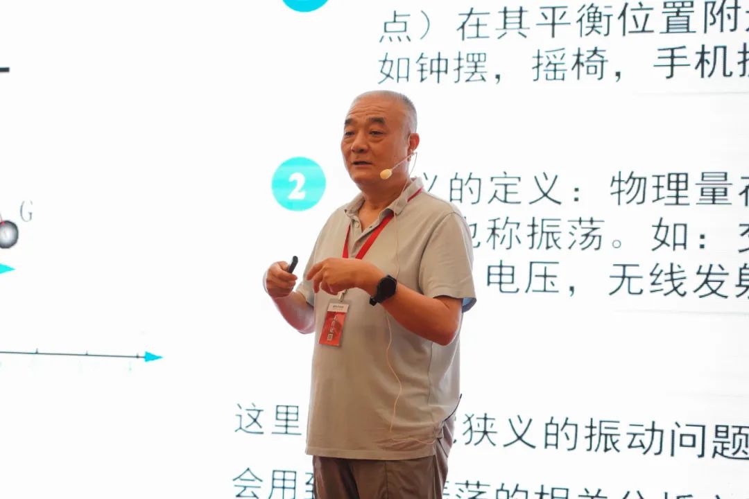 知識培訓驅動行業(yè)共贏發(fā)展,艾普積極探索客戶價值創(chuàng)造模式 知識培訓驅動行業(yè)共贏發(fā)展,艾普積極探索客戶價值創(chuàng)造模式