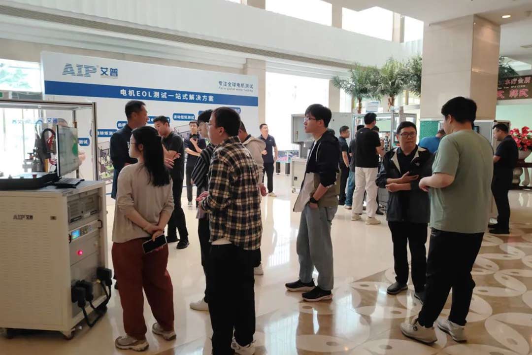 知識培訓驅動行業(yè)共贏發(fā)展,艾普積極探索客戶價值創(chuàng)造模式 知識培訓驅動行業(yè)共贏發(fā)展,艾普積極探索客戶價值創(chuàng)造模式