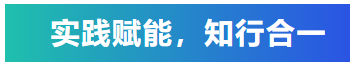 知識培訓驅動行業(yè)共贏發(fā)展,艾普積極探索客戶價值創(chuàng)造模式 知識培訓驅動行業(yè)共贏發(fā)展,艾普積極探索客戶價值創(chuàng)造模式