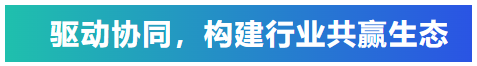 知識培訓驅動行業(yè)共贏發(fā)展,艾普積極探索客戶價值創(chuàng)造模式 知識培訓驅動行業(yè)共贏發(fā)展,艾普積極探索客戶價值創(chuàng)造模式