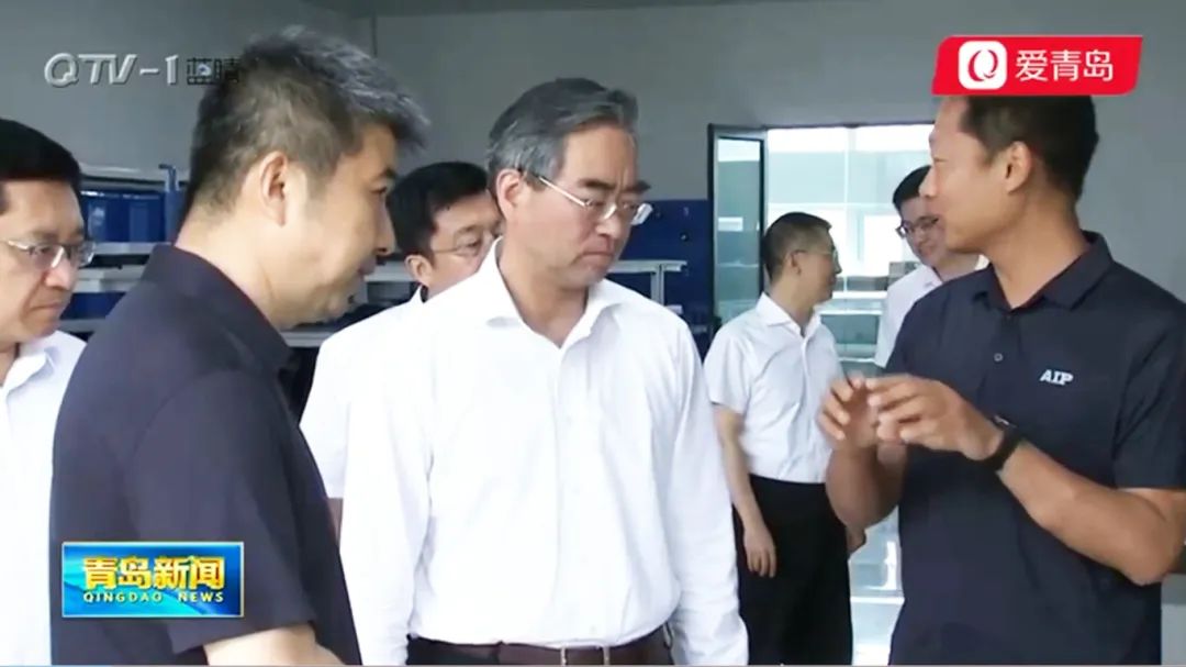 今日要聞丨青島市委書記曾贊榮調研艾普智能 今日要聞丨青島市委書記曾贊榮調研艾普智能